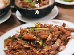 -和平饭店(南兴路店)