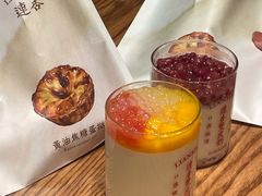 -连杏双皮奶(长沙国金店)