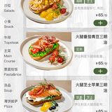 武汉！会反复去吃的brunch️🤍 每次逛街到附近