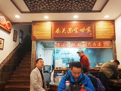 -恩宁刘福记(东华东路店)