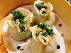 药芹松子烧麦-南京大牌档(崇文门国瑞店)