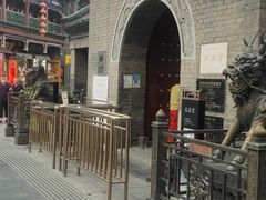 -古文化街旅游区