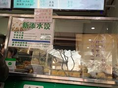 -护国寺小吃(东四店)
