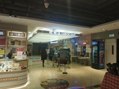 门面-盒马鲜生(杭州运河上街店)
