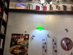 -付小姐在成都(中山公园店)