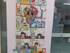 -好莱坞音乐进修学校(瑞平路校区)