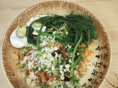 川居油泼面-满禾月 小饭堂