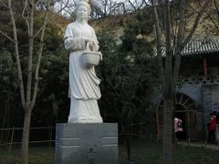 android_upload_pic-西安曲江寒窑遗址公园