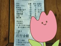 -大圈仔滋味研究所(龙湖·佰乐街店)
