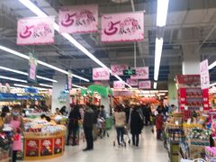 -永辉超市(中南城店)