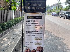 -清迈女子监狱马杀鸡(无分店)