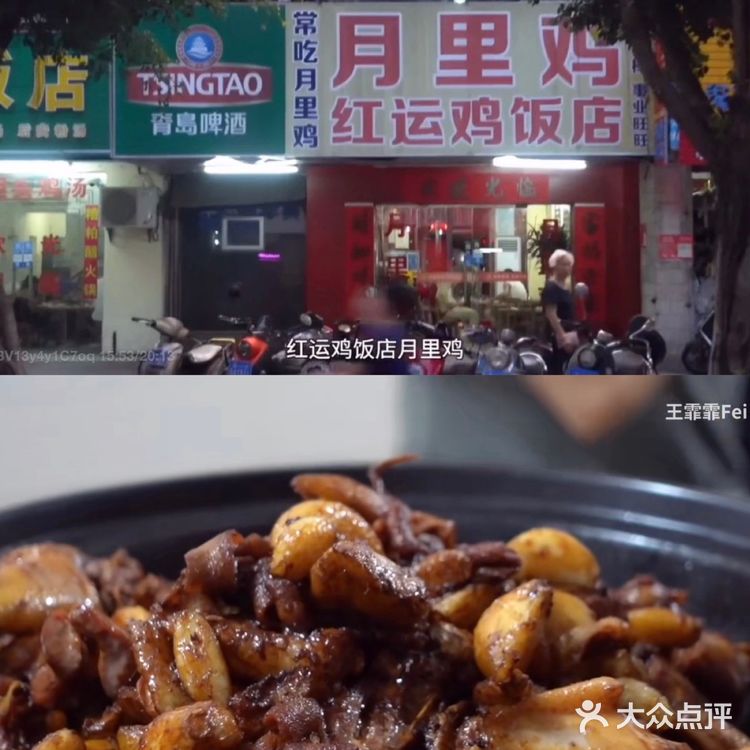 跟着王霏霏去旅游🏄！海口一日游攻略🌴