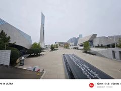 -长沙滨江文化园