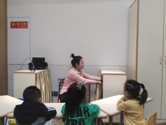 -七田真国际教育早教(碧湖城市广场中心)