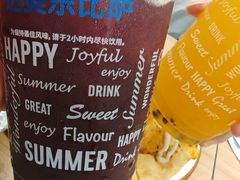 多多葡萄桑葚果茶-达美乐比萨(商城路店)