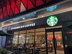 -星巴克(佛山南海万科店)