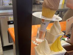 -野人先生Gelato(上海长宁龙之梦店)
