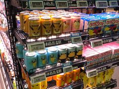 -G-Super 绿地优选(徐汇绿地缤纷城店)