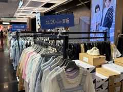 -飞洲国际广场