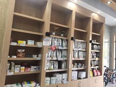 -瑞派名望志远动物医院·猫科·內科·异宠专科(直港大道店)
