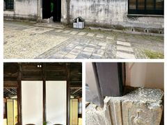 -徐霞客故居