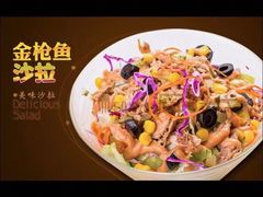 -得尔乐大酒店(南塘店)