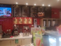 -85度C(苏州平江万达店)