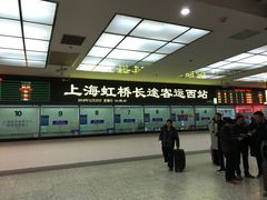 -上海虹桥客运西站