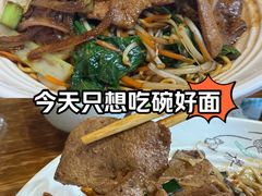 -春雪面馆(转塘店)