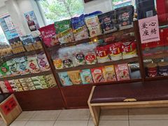 零售区-芦庄子桂顺斋(和平路总店)