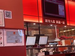 -喜家德虾仁水饺(岗厦北店)