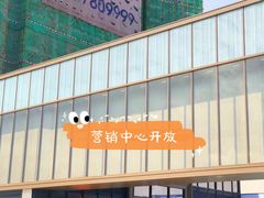 -头家宴会·年会婚礼自助餐·乔迁冷餐茶歇(龙华店)
