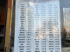 -功德林素菜饭庄(前门店)