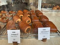 -VERIE BAKEHOUSE