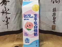 -盒马鲜生(岭南新世界店)