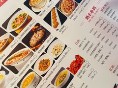 -极致三川·厨房(N37天琴座店)