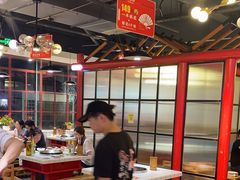 -蛙一刀·麻椒鱼火锅(金仙桥店)