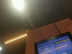 -汕锦记潮汕生鲜牛肉馆(富华店)