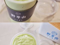 -野萃山·潮汕厚果汁(十亩地店)