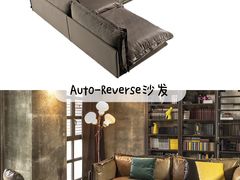 -研筑国际设计事务所(总店)