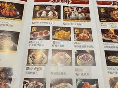-稻香酒家·35年老字号(侨光店)