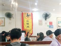 -沙湾姜埋奶(兴新包店)