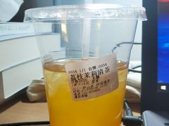 -隆延茶铺(学清路驹然店)