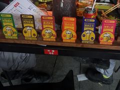 -麦凯伦烧烤·精酿超级工厂店(金桥总店)