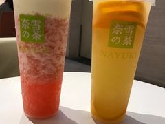 -奈雪的茶(花城汇中区PRO店)