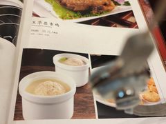 -玉华台饭庄(裕中西里小区店)