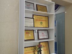 -中科领军口腔