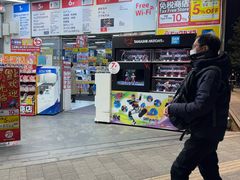 -秋叶原电器街