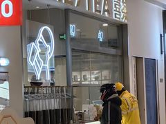-喜茶(北京丰台银座和谐广场店)