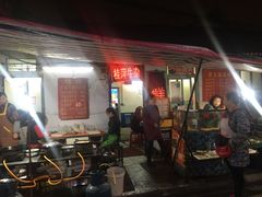 -桂萍特色牛筋牛杂(长堤街总店)